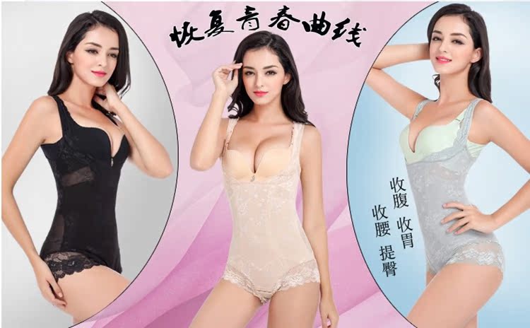 Tingmei 婼 bụng sau sinh hông cơ thể định hình corset corset cơ thể đồ lót corset corset corset nội y đẹp