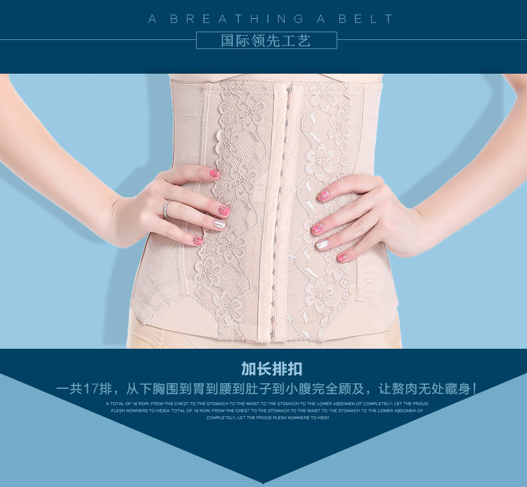 Corset sexy en nylon - Ref 674101 Image 14