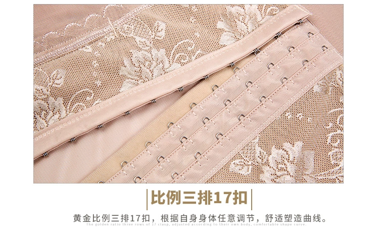 Tingmei 婼 sau sinh bụng corset ngọn eo áo vest nhựa áo sơ mi nữ cơ thể bụng