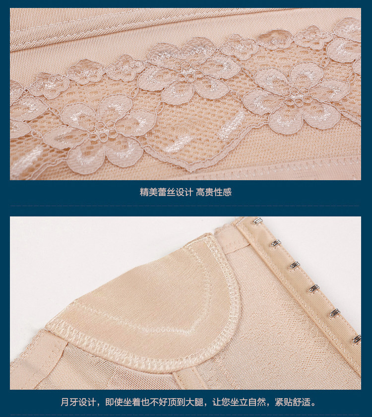 Corset sexy en nylon - Ref 674101 Image 23