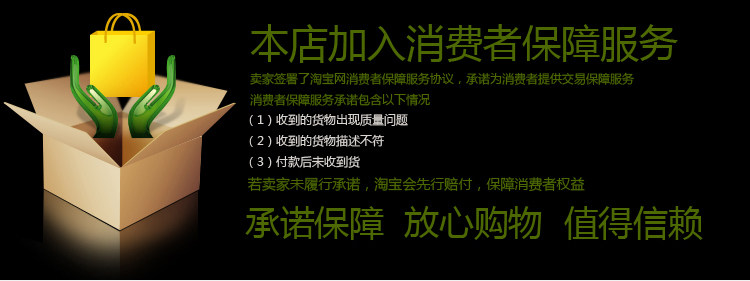 Sous-vêtement minceur sexy en nylon - Ref 686993 Image 6