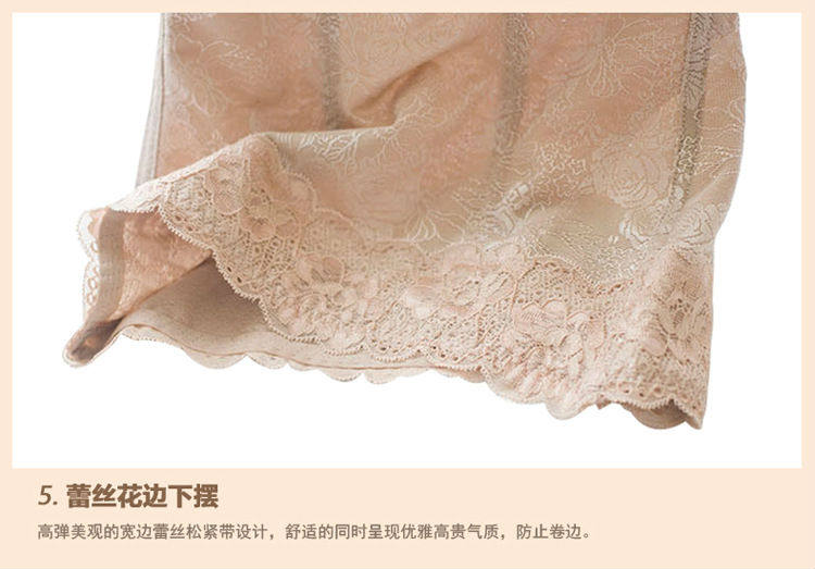 Body 22667799, luxueux en nylon - Ref 648665 Image 21