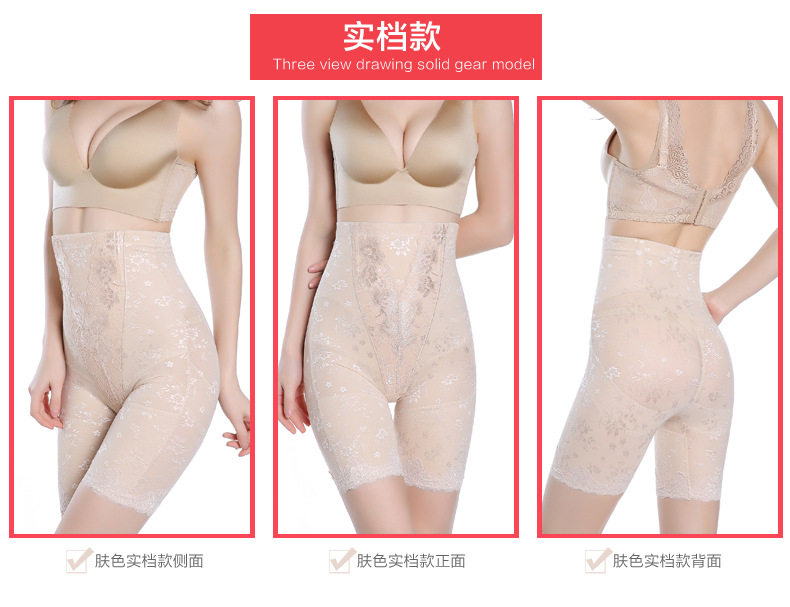 body amincissant sexy en nylon - Ref 670831 Image 21