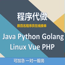 Python development machine learning AI development TensorFlow matlab flask django