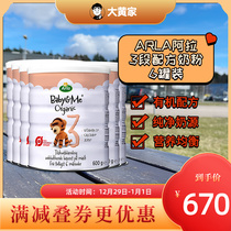 Rhubarb Home Direct Mail] Danish local version of Arla Ala Infant Formula 3 3 6 cans of original box