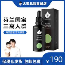 Rhubarb Home Spot] puhdistamo Betula Concentrate in Finland