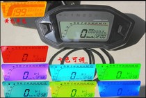 M3 monkey motorcycle modified LCD meter Modified LCD meter Male mile oil meter Tire size adjustable 5 gears