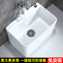 Ceramic mop pool Square rectangular floor-to-ceiling mop basin Household balcony bathroom size number Padun trough