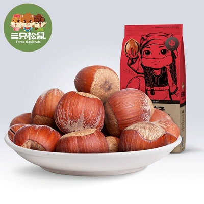 [Три белки_ 【【【【185g] Специальная начинка с закусками с закусками с открытой раковиной Da ren