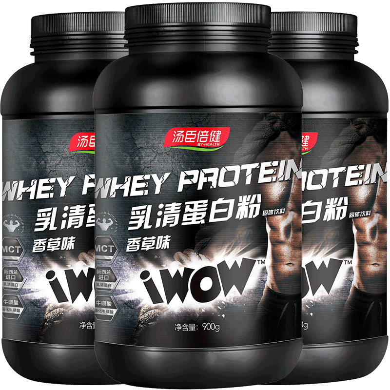 tangshen beijian protein powder whey protein powder bodybuilding muscle strengthening powder official flagship store of men's lean protein bar