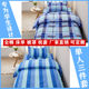 Student dormitory three-piece blue plaid bed sheet quilt cover