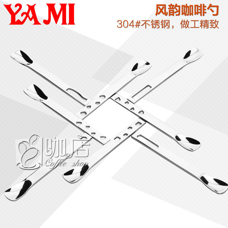 Juhui YAMI Yami Charm Spoon Stainless Steel Coffee Spoon Coffee Spoon Coffee Cup Spoon Small Spoon Italian Spoon