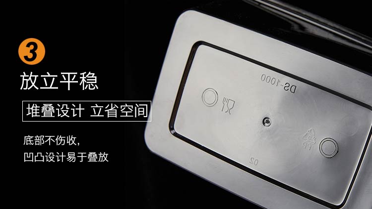 Hình chữ nhật dày 1500ML hộp ăn trưa dùng một lần hộp đen bao bì thức ăn nhanh bữa ăn trưa mang đi hộp cơm trưa - Hộp cơm điện sưởi ấm 	hộp cơm điện bear dfh-b20w6	