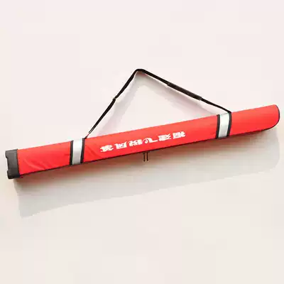 fonyes special feng zheng bao