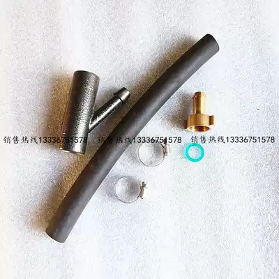 36 40 55 58 550 580 type high pressure washer accessories Car wash machine piston pump head return pipe tee