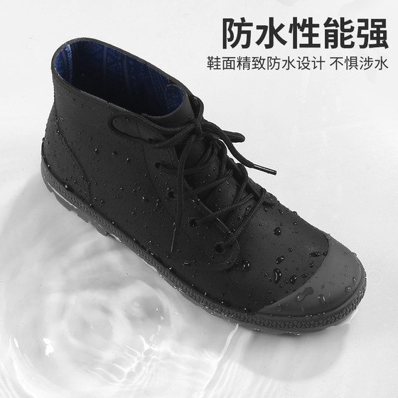 Japanese fashion rain boots men's and women's four seasons short tube waterproof water boots short boots car washing and grocery shopping comfortable rubber overshoes