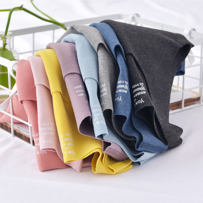 Children's warm vest no trace German velvet autumn and winter baby close-fitting bottoming sling boys and girls plus velvet underwear