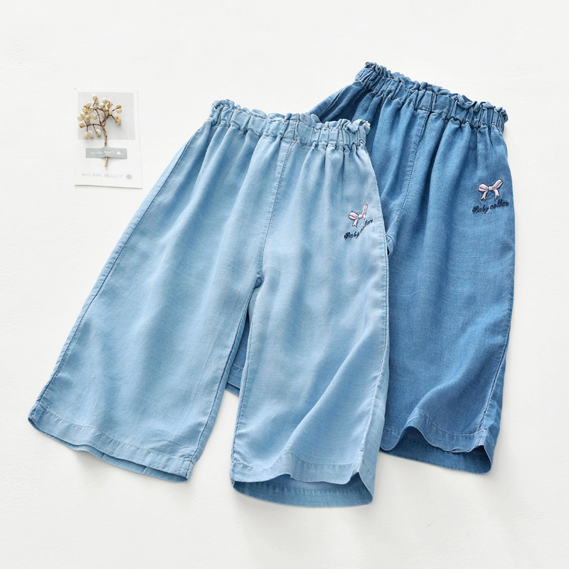 Girl Sky Silk Jeans Spring Autumn New Baby Straight Tube Pants 70% 90% Children Day Silk Broadlegged Pants Thin