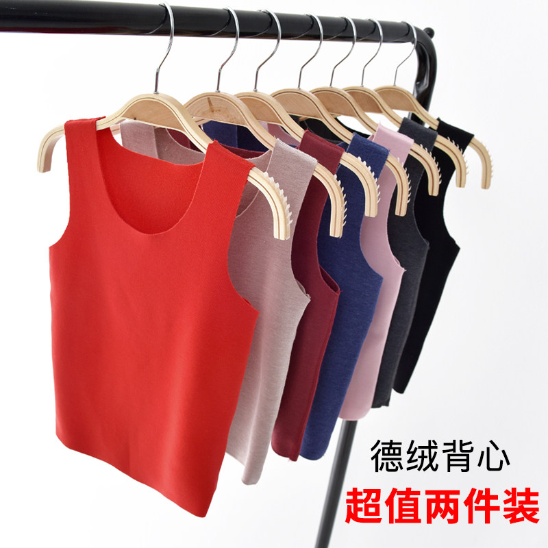 Children's Velvet Vest Red Medium Big Boy Plus Velvet Vest Boy Baby Non-Marking Thermal Underwear
