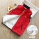 Áo nỉ trẻ em vest trẻ em vest ấm cho bé trai và bé gái mùa thu đông cộng với áo khoác lông cừu dày áo trẻ em