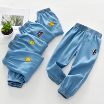 Sky Silk Jeans Children Girls Anti-mosquito Pants Spring Summer Pants Boy Air Conditioning Pants Casual Pants Baby Loose Long Pants