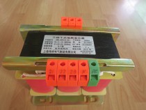 SBK SG-500VA three-phase isolation servo transformer 500W 380V to 220V SF invoicing