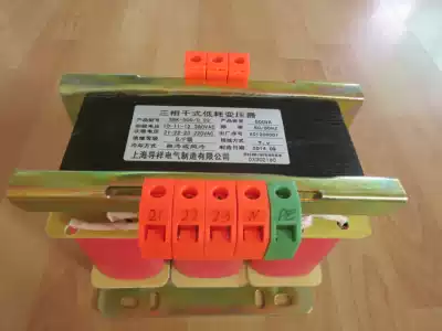 SBK SG-500VA three-phase dry isolation servo transformer 500W 380V to 220V issued Shunfeng invoicing