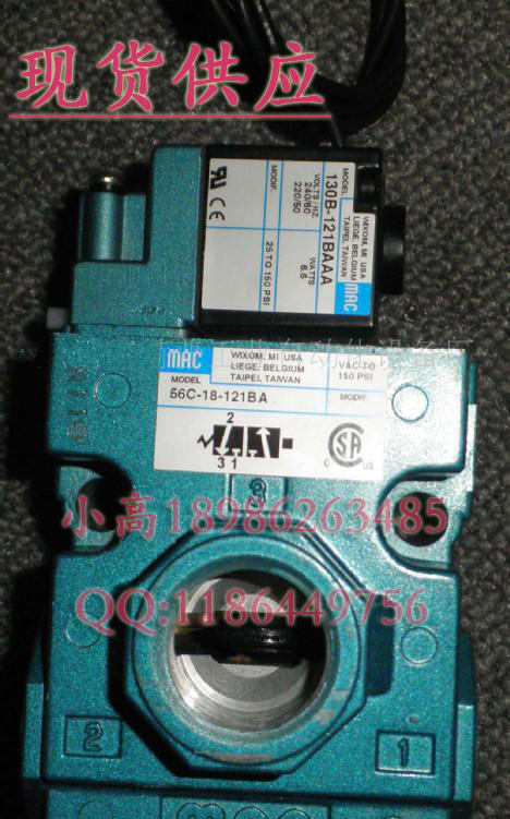US MAC solenoid valve 56C-18-121BA spot original fake one pay ten