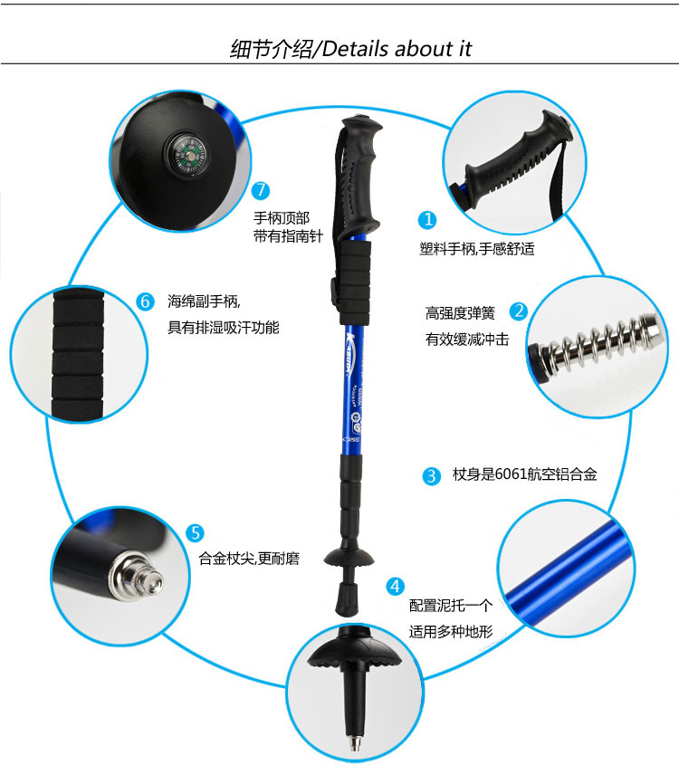 Abuda Straight shank 4 cực leo núi - Gậy / gậy gậy chống chân