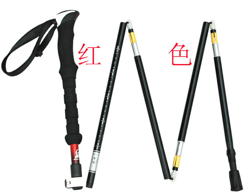 Ba lô leo núi ngoài trời ngắn 7075 hợp kim nhôm Xử lý thẳng eva đi bộ đi bộ 5 gậy bên ngoài cây gậy - Gậy / gậy 	gậy chỉ đường cho người mù	