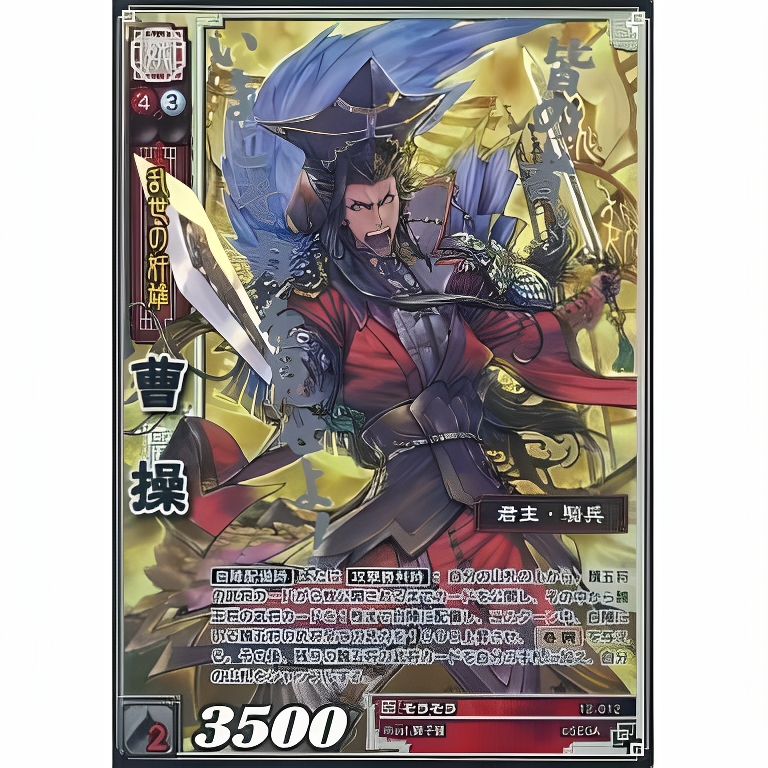 O1CN01YXg4lz1j7y9dkeEPs_!!