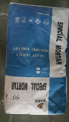 Мозаичная головоломка Прозрачная швейная агент Клей.