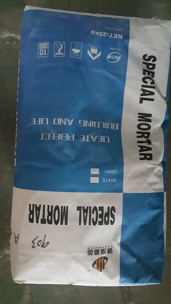 Товары от 花花石语马赛克企业店