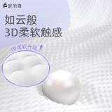 妮丽雅 Хлопковые влажные салфетки для умывания, косметическое очищающее молочко, увеличенная толщина, для салонов красоты