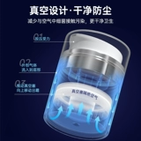 Бутылка, тональный крем для ухода за кожей, портативный лосьон для путешествий