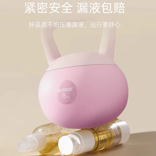 Бутылка для путешествий, самолет, портативный комплект, косметика, тональный крем, лосьон, распылитель