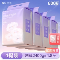 4 упаковки общим весом 2400 г — отличная картина, экономичная [бесплатный крючок]