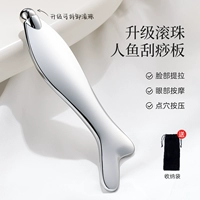 Магнитная катящаяся жемчужная русалка