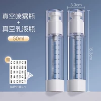 Спрей, лосьон, 2 шт, 50 мл