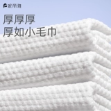 妮丽雅 Хлопковые влажные салфетки для умывания, косметическое очищающее молочко, увеличенная толщина, для салонов красоты