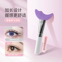 Модель обновления третьего поколения