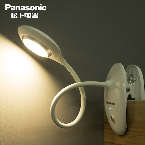Panasonic 松下 致速系列 HH-LA0232 充电式 LED护眼台灯 聚划算+天猫优惠券折后￥53包邮（￥58-5）