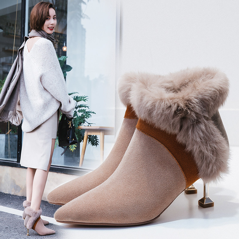 Bottes hiver pour femme en TPR  - Ref 3248292 Image 1