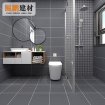 Simple modern antique pure white gray tiles 300x600 wall tiles Kitchen bathroom restaurant Non-slip wear-resistant floor tiles