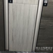 Matt bright light grey white yellow through body marble 800x800 Living room 600x1200 Restaurant non-slip floor tiles