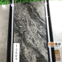 Grey Jazz White Through Body Marble Tiles 600x1200 Background Wall Brick-and-mortar Restaurant Mall Anti Slip Floor Brick