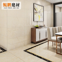 Rice Yellow Minimalist Modern Tonsomware Marble Brick 400x800 Kitchen Toilet Bathroom Living Room Background Wall Brick