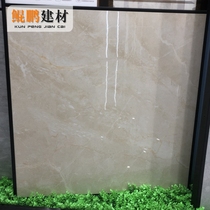 Kunpeng tile Kunpeng enterprise Kunpeng enterprise Kunpeng building material Foshan yellow through body marble 800x800 wall brick and floor tiles