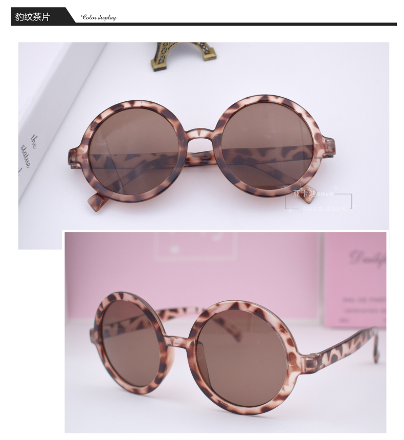 Thời trang mới thủy triều hoang dã kính tròn nam kính râm retro nam kính râm mô hình ngôi sao thủy triều gọng kính cận