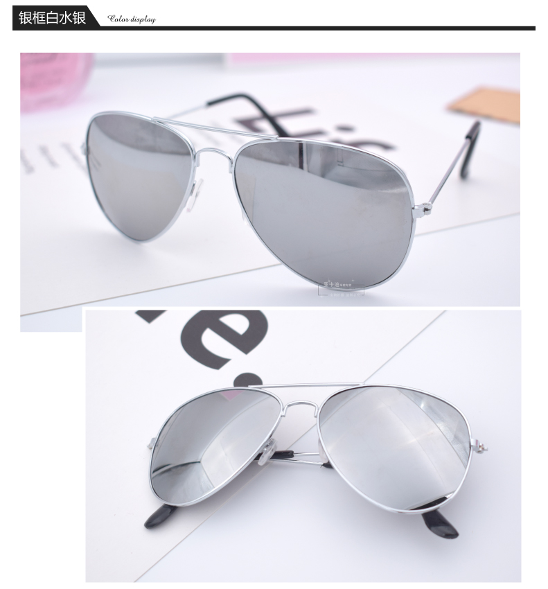 Kính râm gương màu retro nữ kính râm nữ 2018 Driver ếch gương kính nam kính versace